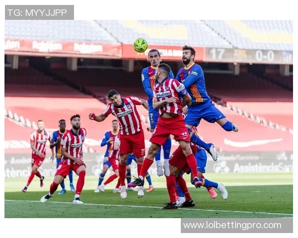 西甲激战巴黎圣日耳曼大胜波尔图点球大战引发全场狂欢点评